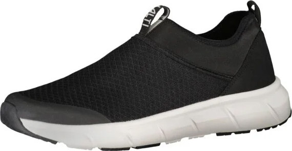 Halti Women’s Lester Sneakers Black/White