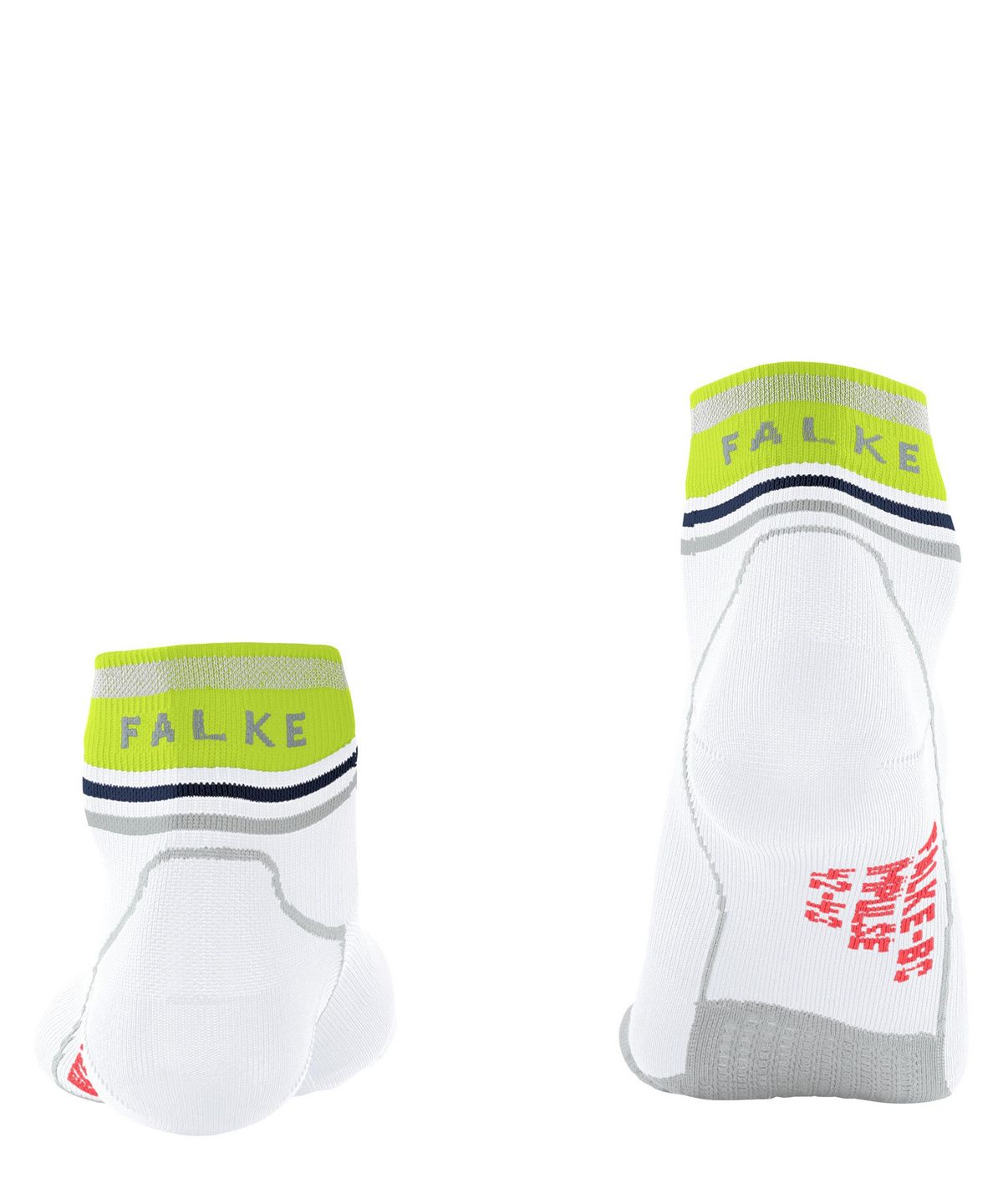 Falke BC Impulse Reflect Short Unisex Biking Socks White