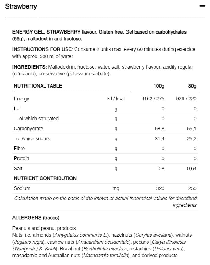 226ERS High Fructose Gel Strawberry