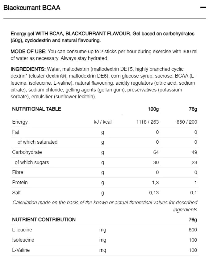 226ERS High Energy Gel Bcaa'S Blackcurrant