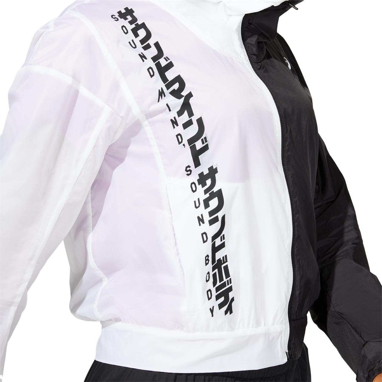 Women's SMSB Run Jacket PERFORMANCE BLACK/BRILLIANT 