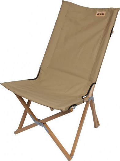 Eifel Outdoor Equipment Faltstohl VH L Sand