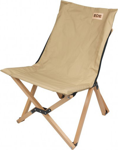 Eifel Outdoor Equipment Faltstohl VH M Sand